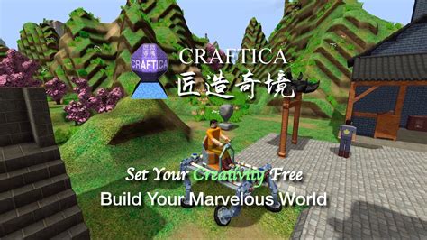 Craftica: Set Your Creativity Free, Build Your Marvelous World.